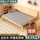 实沙发折叠无品牌 两用多功能客小厅床单人榻榻米床户型简易伸缩推拉木床