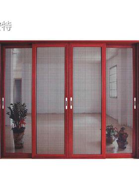 欧厂安特金刚推AVP网拉纱门窗纱生产家沙窗防蚊推拉式铝合金