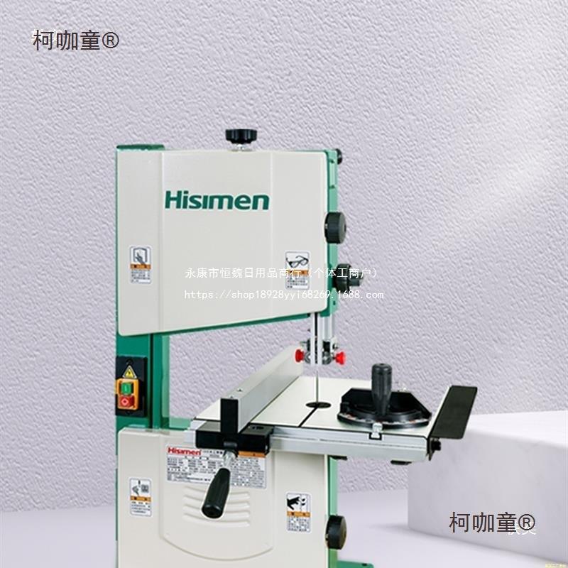 民带8akOsWBb锯机寸1寸木工开料j锯切割机多功信能9家用曲线锯开