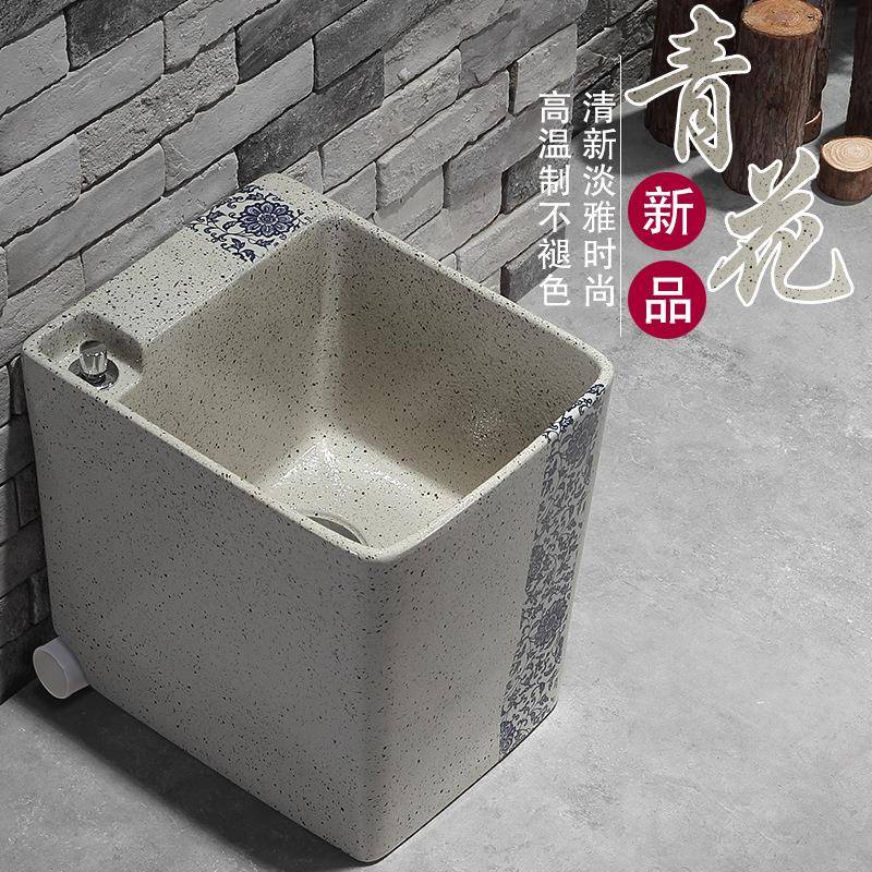 侧261庭院复古拖把池家用拖池布墩布池黑色仿把水磨石洗水池地拖