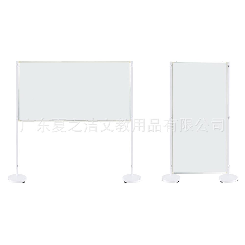 哇屏噢屏校园办公风隔断活动FWW32宣传板白可拆卸自由组合风白板