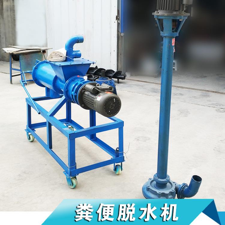 固新榨型不锈钢螺压榨机多功