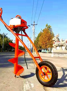 果园种树打洞机多线用螺深坑钻眼机植树挖坑机电植钻XDU旋眼机