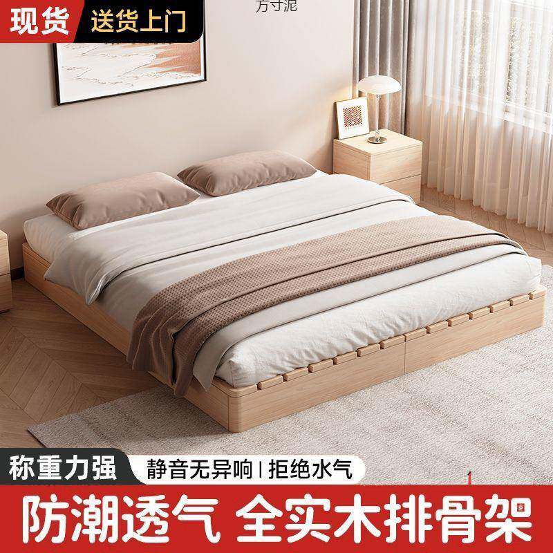 无床头床实木防潮排宿骨架米铺板榻榻床架板子民家487用双人日式