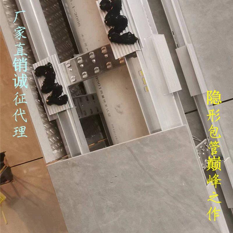 台加厚包管瓷砖支护架隐形阳厕卫生间下180水管道材料所板遮挡饰