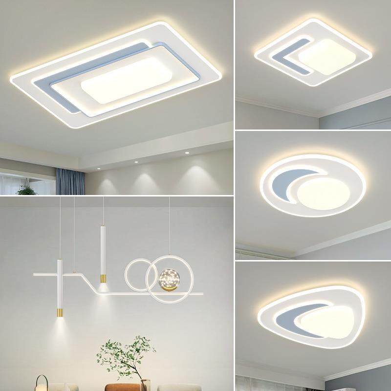 新款客大厅灯全气29737简约吸现代顶灯卧室餐厅灯饰屋灯具组合套