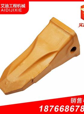 雷沃0AD-CZ-DC挖掘机精铸斗齿齿座子型号齐销全6