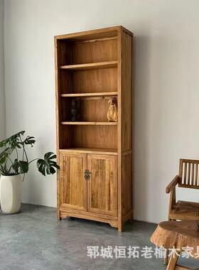 新式25565实木柜老榆木地落书架中书橱组合展示柜文件储书物柜