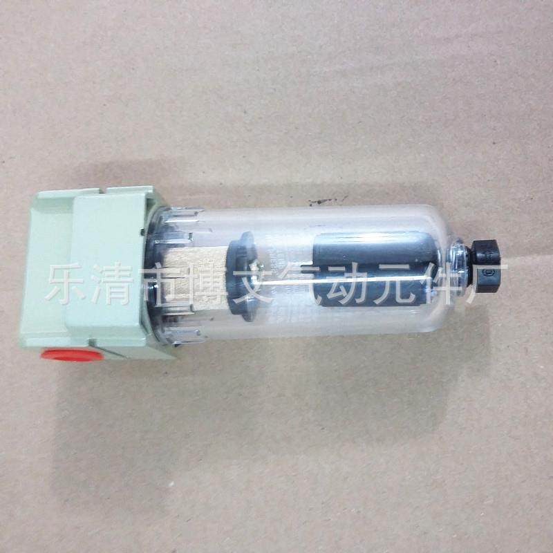 空气过滤器F20000AEJ-2D气水分离A水滤自动排水