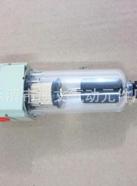 空气过滤器F20000AEJ-2D气水分离A水滤自动排水