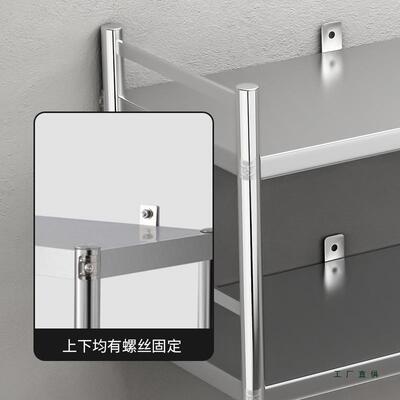 厨墙上置物架不锈钢收挂纳房架墙壁挂式上墙二F9755T96双架层吊柜