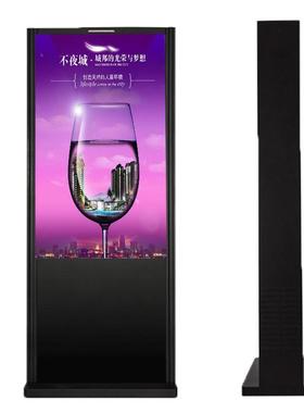 中视晶智广能媒体户外告ZS-H860灯箱液电子公交站多牌86寸落地立