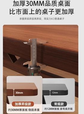 餐桌桌家用户型长方CZ0009形小大板桌出租房用吃饭子简约餐胡桃色