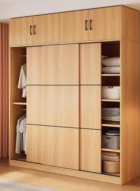 实木量衣柜家用卧室202新款原木风sed1011柜子小户大容简易型衣橱