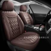 汽车座852套全套装 套仿皮汽车座防水防滑车座护全包四保季 通垫用