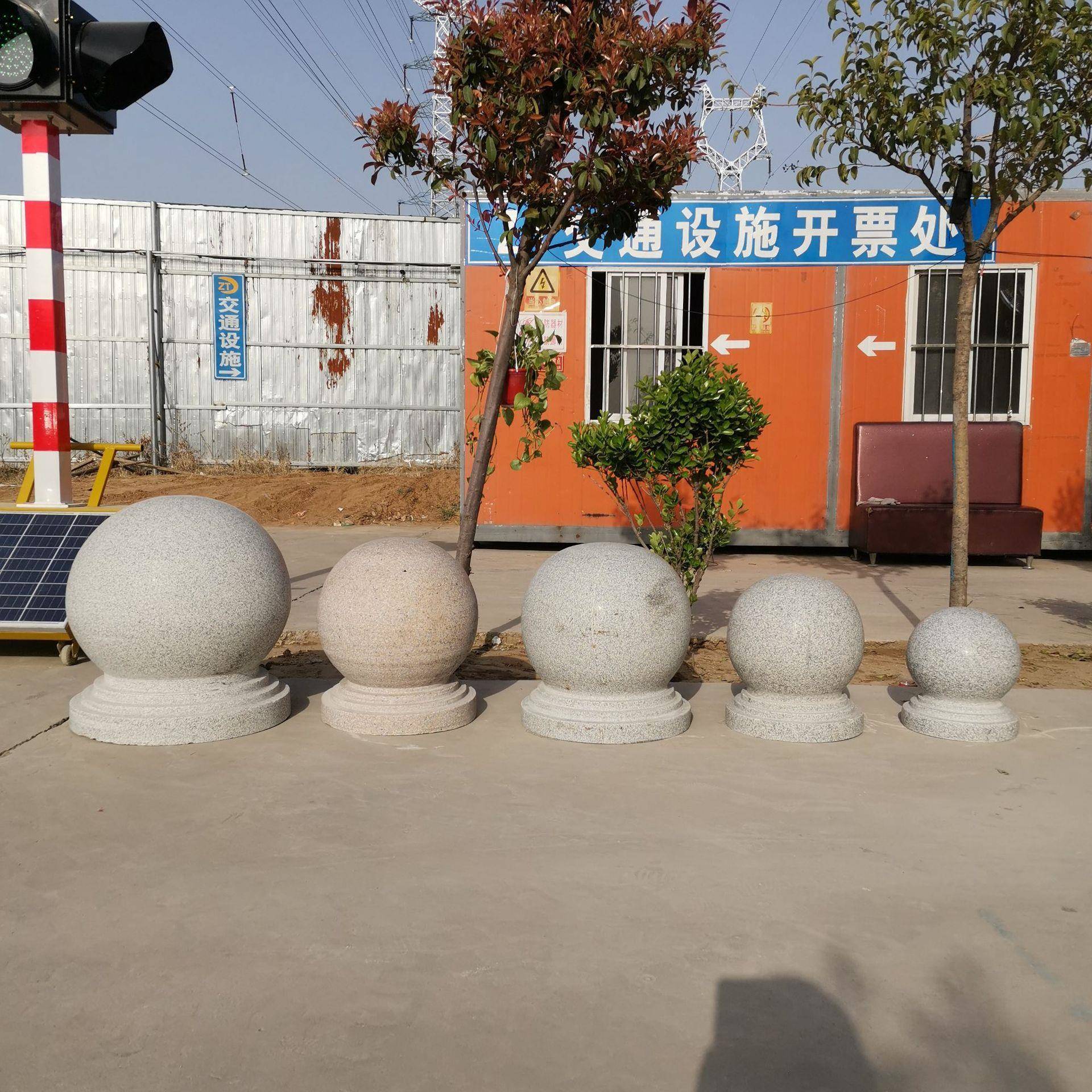 花岗岩路250障石挡街车球广场路口人撞行道步行球安全防路障