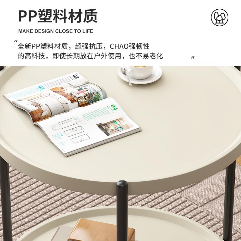 可移动茶沙几发边柜家用小边几阳台子床头置物15613106架子简桌轮