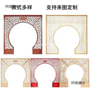 东阳木雕式实木花格月亮月洞门隔ZOK断玄关客厅装门中饰圆洞门麦