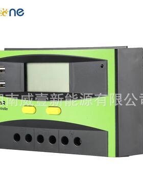 PWMA12/V24V60A500A430A20A太阳能充12V24V20放电控制器LCD液晶显