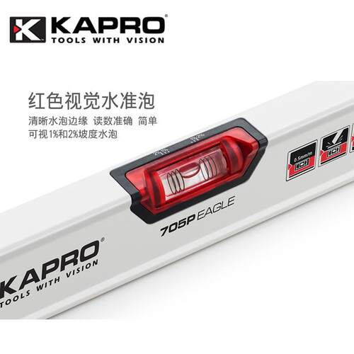 KAOIZPRO开普路【05407厘米高精度水】平尺迷你家-用加厚铝合金