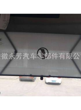 陕阳汽重卡遮阳遮阳挡38615卡车遮阳帘自伸缩遮帘遮动阳帘帘厂家