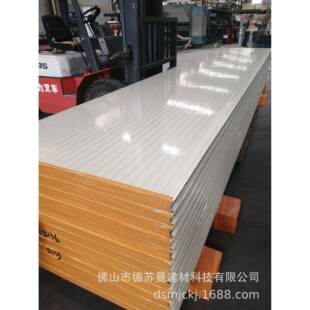 夹芯岩213棉板彩钢钢夹芯板复彩板岩棉净化合板源头厂家