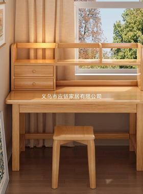 桌实儿245童学习桌卧家室用书桌书架一体木简约现代学生学习写字