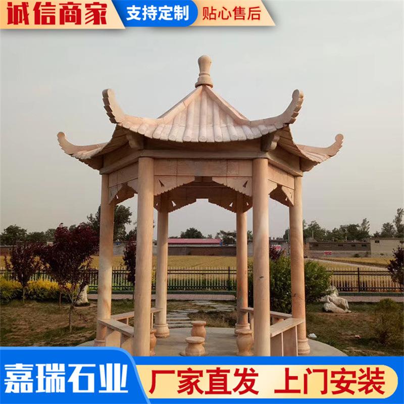 厂古建石雕凉亭公休闲家石亭子长廊花无品牌/架园林园景观花岗岩