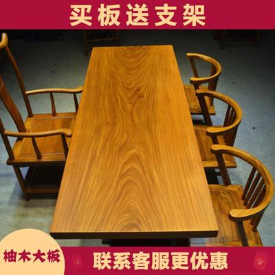 非大洲柚木实木全方16651板-276-6