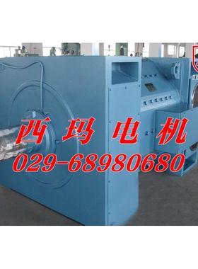 Z560-2/60KW/流6GPQ60V/530rp3机m直电碳刷