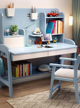 实木书桌书升架组小合一体儿童学习56631桌可降简约家用学桌生写
