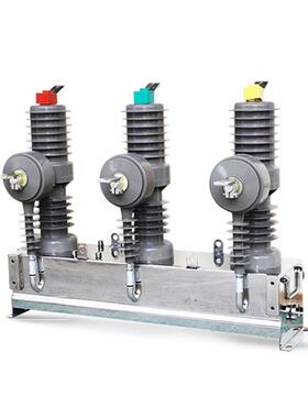 10K空V柱上空真开关Z32-1ZW32-1262-63W0户外高压真断路器不锈钢