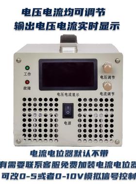 可调200138980W大功率开关源电交8流转直流24V4v00V6030v1000v高