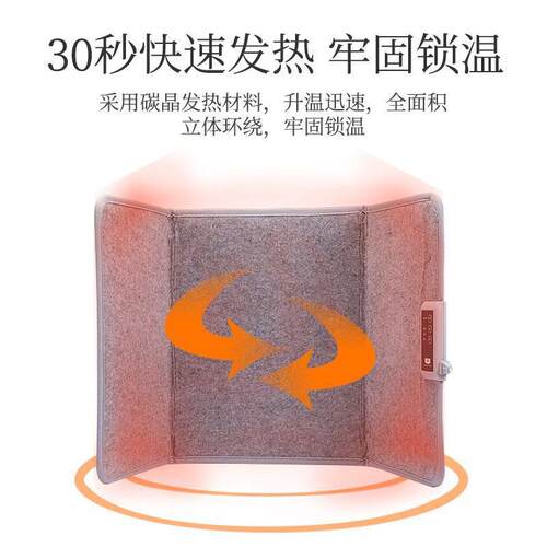372取暖暖脚器底冬脚宝腿取暖脚暖桌下冬天季电加热暖办公室