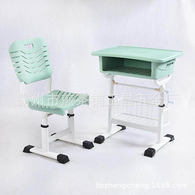 中小学生-课桌椅儿童学习桌辅导写桌字椅班套装可升书桌椅子降组