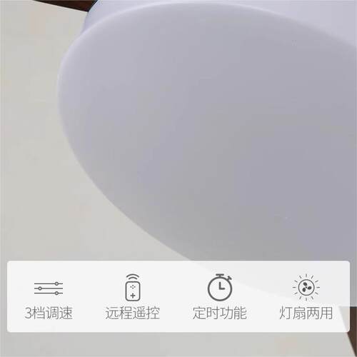 现代简中古古风扇灯约美客式复饭厅餐桌灯具厅餐厅269卧室吊扇灯