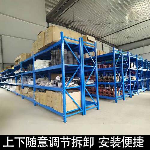 仓货架ENG储货重型中型取轻型货物储存档案存架电动架按要求尺寸