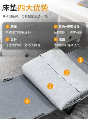 简c小s折叠床办空公室午休午睡床单人易躺椅WQBA94-小间迷你不占