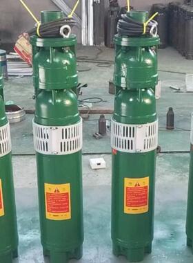 380深井扬泵农用v灌无品牌/溉高程抽水4寸井用QJ泵深井潜水水泵厂