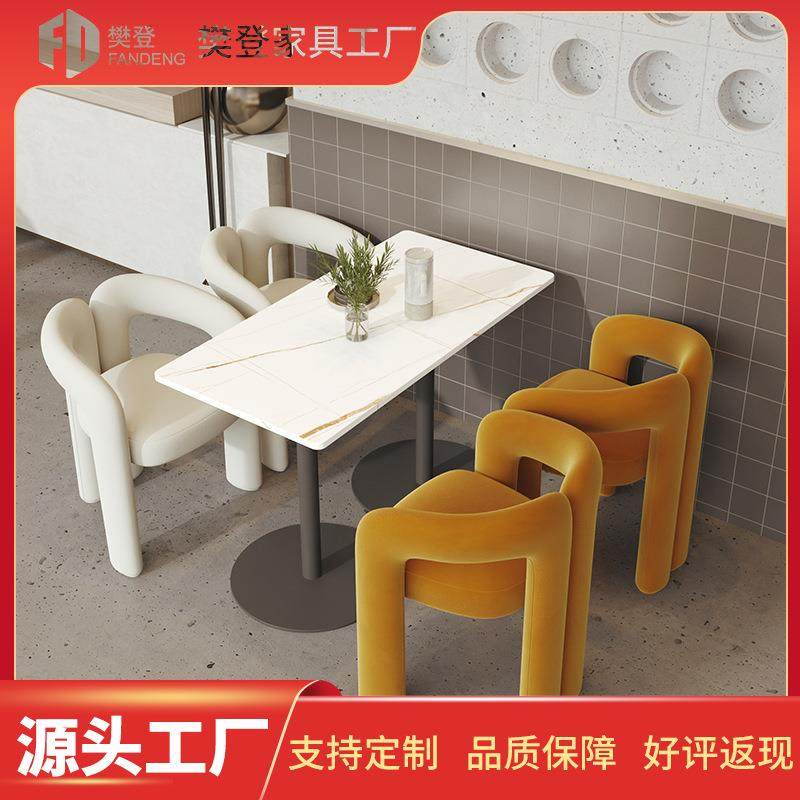 网红洽酒谈桌组合轻奢圆售楼椅处谈判640店商务会客接待小桌一桌,美容美体仪器,其它面部美容工具配件,淘宝优惠券,粉丝福利购,淘宝优惠卷