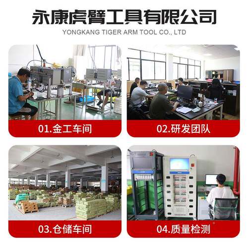 墙面腻子磨机磨墙机壁电吸动磨墙墙机打自无尘砂WYI纸打磨抛光机