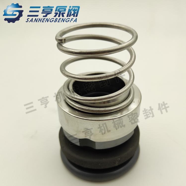 80AAB(H)上海熊猫8)0AAB(H50-15*4泵立式多级专用机封水封水泵密