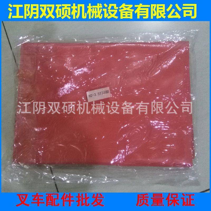 棚顶杭叉叉龙工车雨PVC叉车棚2-T龙工叉车雨棚配件杭叉遮阳篷