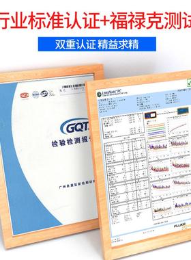 六国标超五类超类双干屏蔽程网络GOV线千兆cat6工监控家用抗扰降
