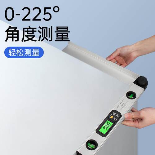 禾木合铝合金数显角度度尺水平尺二一高精平度角仪水420泡量角器