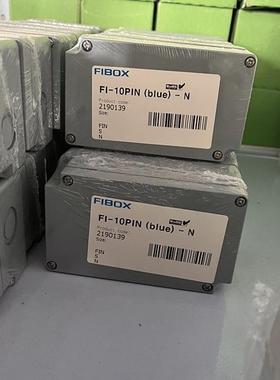 厂家件F-IBOX分线盒工具I-1FI-15PIN5PIFNN电气接线盒保护配工厂