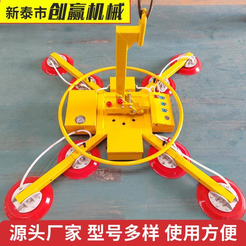 工厂玻直供电动璃IQK吸盘吸盘吊具4爪玻璃吸吊盘机高空玻璃吸吊具