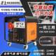沪上工业级内置气泵等离子切割机焊电无品牌 两用一体0机LGK20外置318V