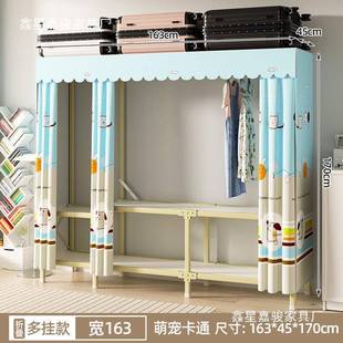 无品牌/免结安装衣柜家卧室出租用房钢管加粗实耐用简易折收纳叠式布衣柜