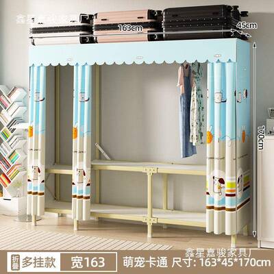 无品牌/免结安装衣柜家卧室出租用房钢管加粗实耐用简易折收纳叠式布衣柜